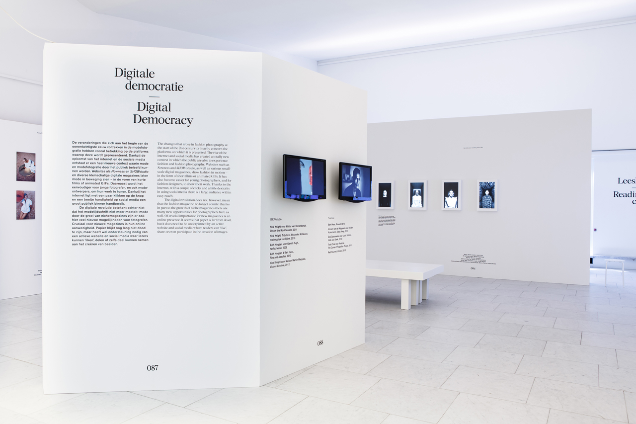 Glamcult Museum Arnhem – Everything but Clothes – Exhibition image